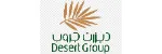 desert-group